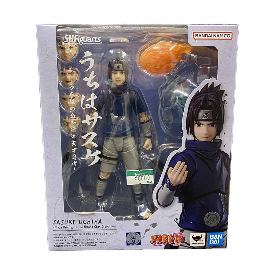 Figurine Anime Sasuke